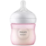 ⁦Philips Avent, Natural Plastic Baby Bottle, Newborn Starter Set⁩ - الصورة ⁦8⁩