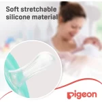 Pigeon Mini Light Pacifier, Rabbit Unisex- 1pc. /Pack, 0+ Month - Image 4