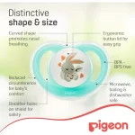 Pigeon Mini Light Pacifier, Rabbit Unisex- 1pc. /Pack, 0+ Month - Image 3