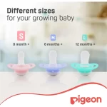 Pigeon Mini Light Pacifier, Rabbit Unisex- 1pc. /Pack, 0+ Month - Image 2