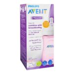Philips Avent, Natural Bottle, Ultra soft and Flexible, 1pc. - 260ml - Image 2