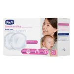 Chicco Breast Pads, 60 pcs. - الصورة 5