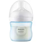 ⁦Philips Avent, Natural Plastic Baby Bottle, Newborn Starter Set⁩ - الصورة ⁦4⁩