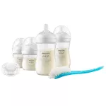 Philips Avent, Natural Bottle (Plastic), Newborn Starter Set