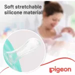 Pigeon Mini Light Pacifier, Rabbit Unisex- 1pc. /Pack, 0+ Month - Image 4