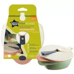 Tommee Tippee easyscoop Bowls with travel lid and feeding spoon +6m