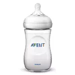 Philips Avent, Natural Bottle, Ultra soft and Flexible, 1pc. - 260ml
