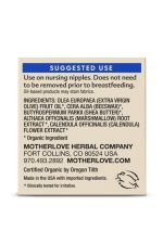 nipple cream, motherlove (29.5ml) - Image 7