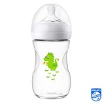 ⁦Philips Avent, Natural Bottle, Animal- 260ml⁩ - الصورة ⁦3⁩