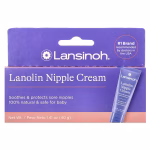 Lansinoh Nipples HPA Lanolin (40g)