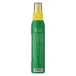 Badger Anti-Bug Spray (118.3 ml) - الصورة 2