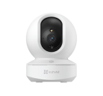 ezviz smart home camera TY1 Pro 2K - Image 5