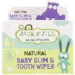 Jack n' Jill Baby Gum Wipes 25pcs