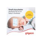 Pigeon Fever Cool Plaster 6 Pcs - الصورة 2