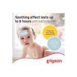 Pigeon Fever Cool Plaster 6 Pcs - الصورة 3