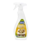 Chicco Sensitive Multipurpose Spray (500Ml)