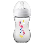 ⁦Philips Avent, Natural Bottle, Animal- 260ml⁩ - الصورة ⁦10⁩