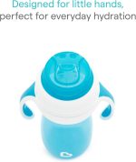 ⁦Munchkin, Gentle Transition Cup with handle, 300ml⁩ - الصورة ⁦6⁩