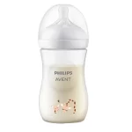 ⁦Philips Avent, Natural Bottle, Animal- 260ml⁩ - الصورة ⁦8⁩