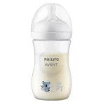 ⁦Philips Avent, Natural Bottle, Animal- 260ml⁩ - الصورة ⁦4⁩
