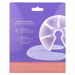 ⁦Lansinoh Hot & Cold Breast Therapy Packs, 2pcs.⁩ - الصورة ⁦5⁩