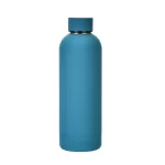 Stainless Steel Matte Bottle for Hot & Cold - 500ml - الصورة 3