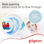 Pigeon, Mini Light Pacifier, Blue 1pc/pack, 0+ Month - الصورة 4