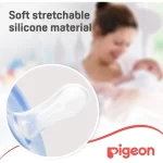 Pigeon, Mini Light Pacifier, Blue 1pc/pack, 0+ Month - الصورة 5