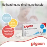 Pigeon Sterilization Tablets - الصورة 4