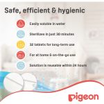 Pigeon Sterilization Tablets - الصورة 5