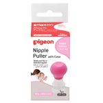 Pigeon Nipple Puller with case- 1pc.