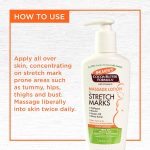 Palmer's Stretch Mark Lotion, 250ml - الصورة 4