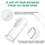 Silicone Finger Toothbrush - الصورة 2