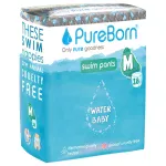 PureBorn, Swim Pants, 18 pcs. - Image 6