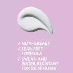 ⁦ Aveeno Baby Sunscreen, SPF 50 (88ml)⁩ - الصورة ⁦6⁩