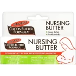Palmer's nipple cream (30g)