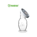 ⁦Haakaa Silicone Pump W/Silicone Cap 150ml⁩ - الصورة ⁦2⁩