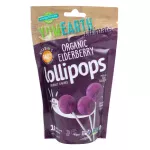YumEarth Organic Elderberry Lollipops (15 Pops)
