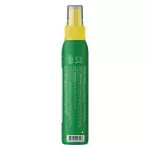 Badger Anti-Bug Spray (118.3 ml) - الصورة 2