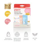 Pigeon BreastMilk Storags Bags 25 bags - الصورة 5