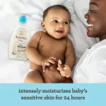 Aveeno baby Daily Moisture Cream With Coconut Oil & shea Butter (354ml) - الصورة 3