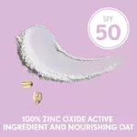 ⁦ Aveeno Baby Sunscreen, SPF 50 (88ml)⁩ - الصورة ⁦5⁩