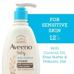 Aveeno baby Daily Moisture Cream With Coconut Oil & shea Butter (354ml) - الصورة 7
