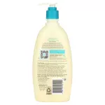 Aveeno, Kids Face & Body Wash with Oat Extract (532 ml) - الصورة 2