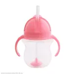 Munchkin Tip & Sip Weighted Straw Cup, 207ml. 6+ Months - الصورة 3