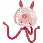 Hand-Held, Stroller Fan