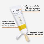 Medela Purelan Lanolin Cream - Image 2