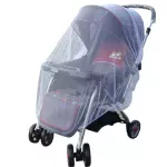 Mosquito Net Multi-use- Black