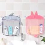 bath organizer bag