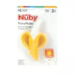 Nuby Banana teether